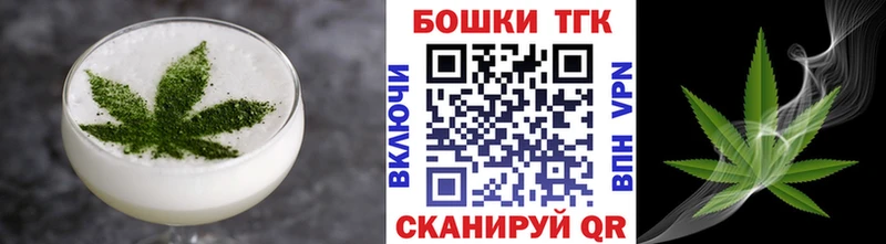Canna-Cookies конопля Агрыз