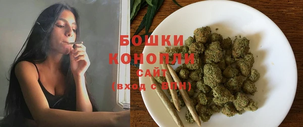 первитин Абдулино