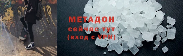 амфетамин Остров
