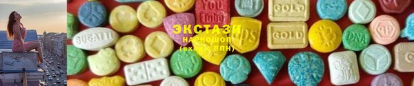 mdpv Осинники