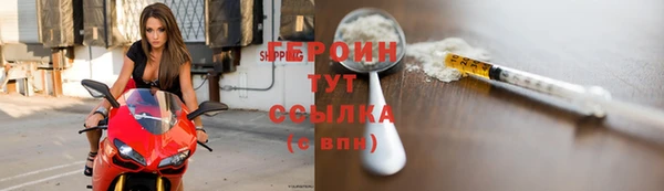 jwh Абинск