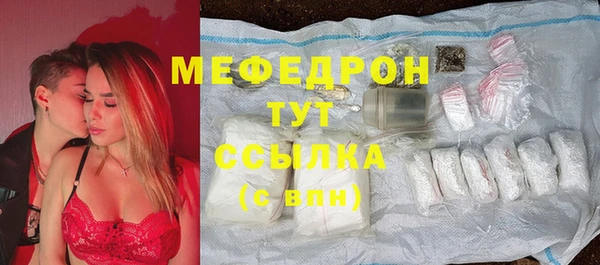 jwh Абинск