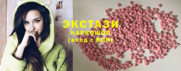 jwh Абинск